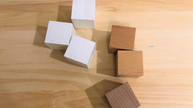 系列問題で使用するブロックの作り方（色塗り）